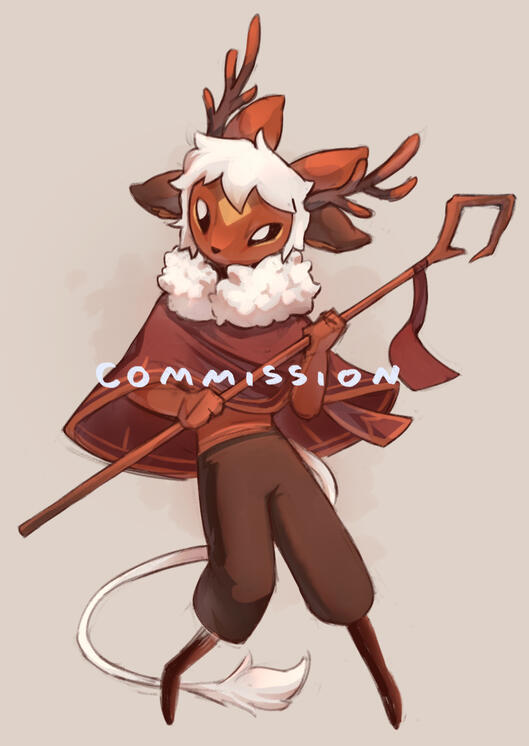 commission for nano